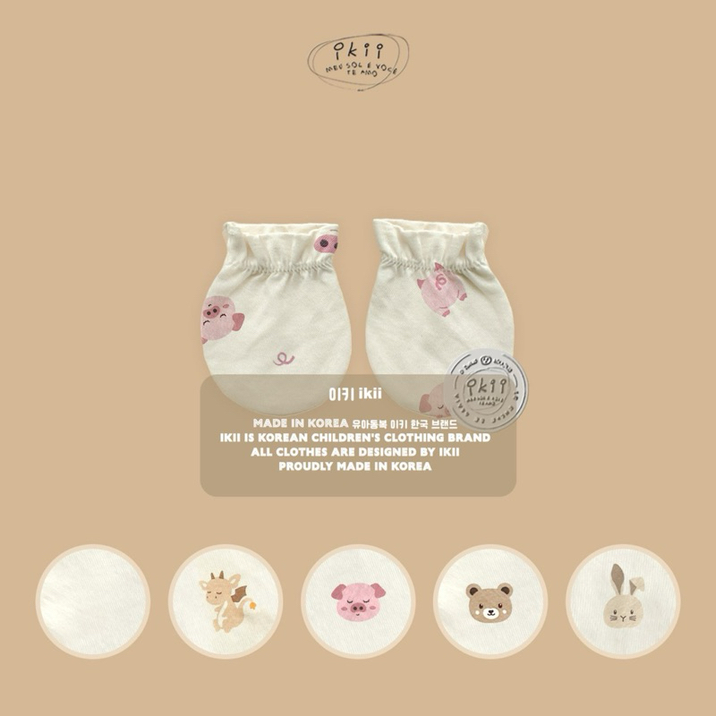 [Ikii] Organic Mittens
