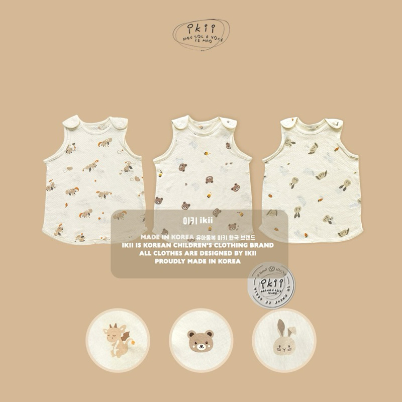 [Ikii] Mesh Sleeping Vest