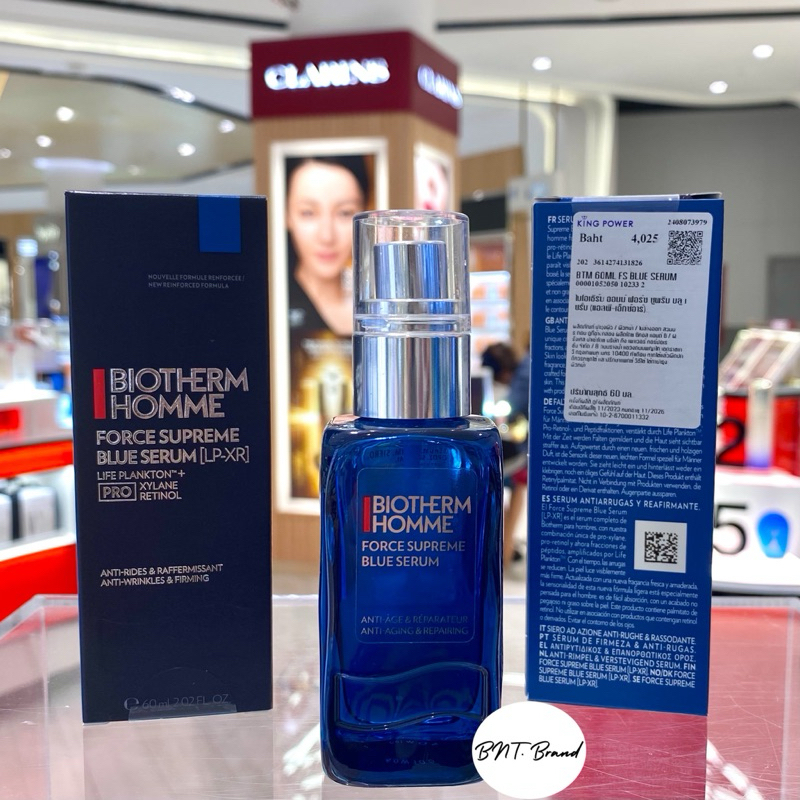 💥ใช้โค้ดลดสูงสุด 20%💥(แท้ 100% จาก King Power) Biotherm Homme Foucre Supreme Blue Serum