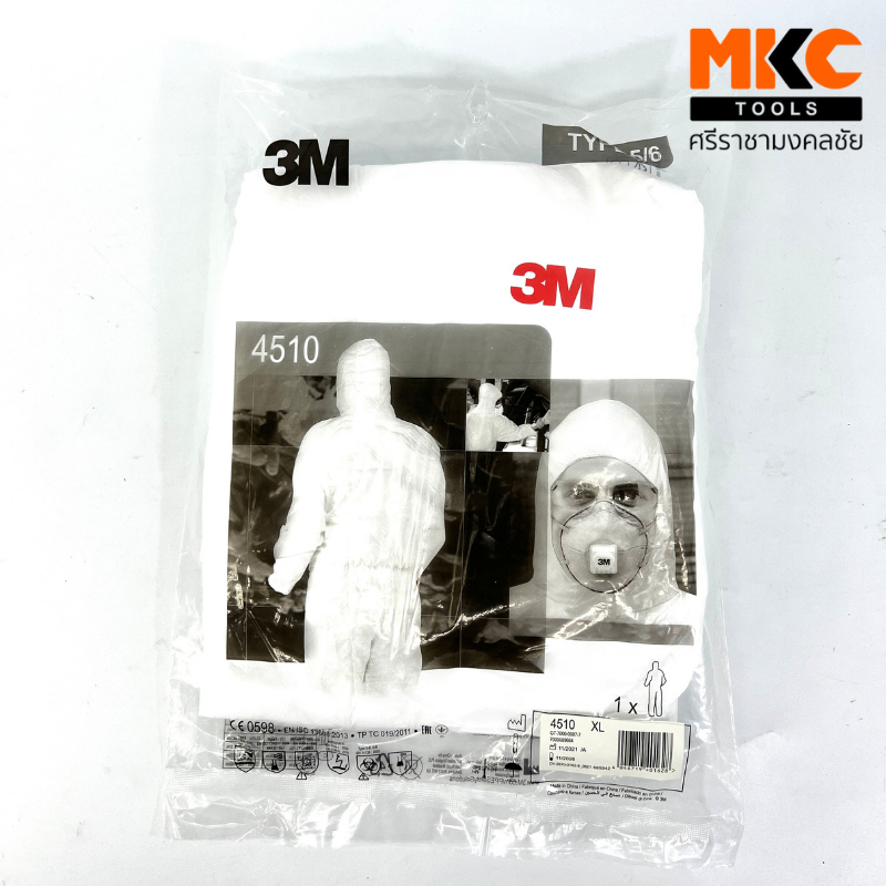 3M ชุดกันสารเคมี 4510#M (ไซส์ M )