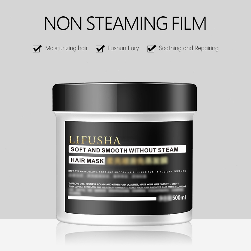 ครีมหมักผม เคราตินสด ทรีตเม้นท์เข้มข้น หยิกฟูแค่ไหนก็หวีเรียบและง่าย 500g