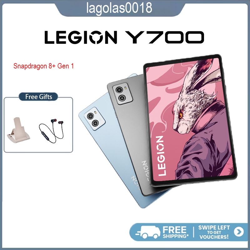 Lenovo LEGION Y700 2023 Snapdragon 8+ Octa Core 256GB / 512GB 144Hz Refresh Rate ZUI15 WIFI Gaming Tablet PC Lenovo Tab