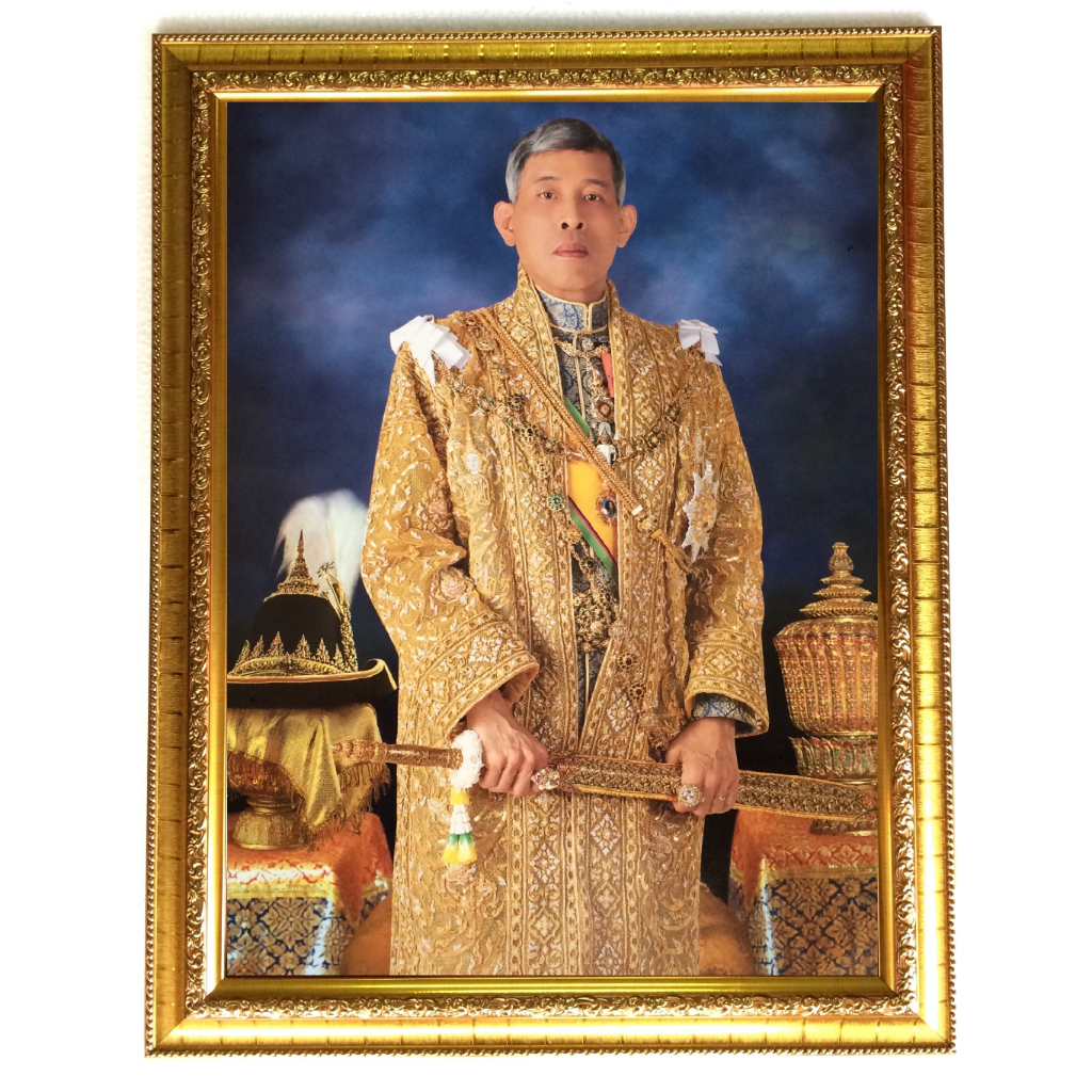 รูปภาพมงคลรัชกาลที่ 10 ขนาด 18*23นิ้ว งานขึ้นบ้านใหม่. งานเกษียณ หน้าที่การงาน มั่ง มี ศรี สุขขนาด 18*23นิ้ว