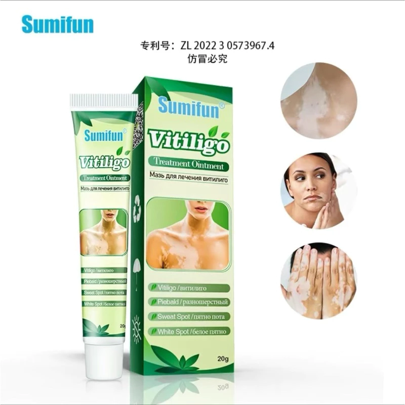 [พร้อมส่ง] 1หลอด ครีมทาด่างขาว ให้เรียบเนียน ครีมดูแลผิวกาย