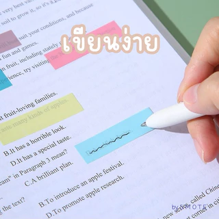 < ใหม่❗️ Bubble > โน๊ตกาวแถบV.1 โมแลนดิ PET ( 200 แผ่น ) Morandi Sticky Note กันน้ำ โพอิท โน๊ตพลาสติก เครื่องเขียน