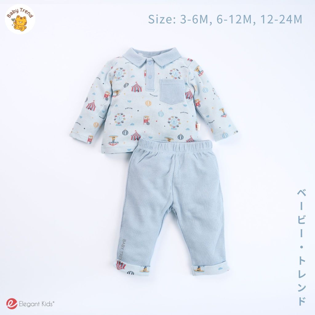 Elegant Kids ชุดลูกชาย 3-24 เดือน ชุดโปโลแขนยาวกางเกงขายาว(เด็กผู้ชาย)