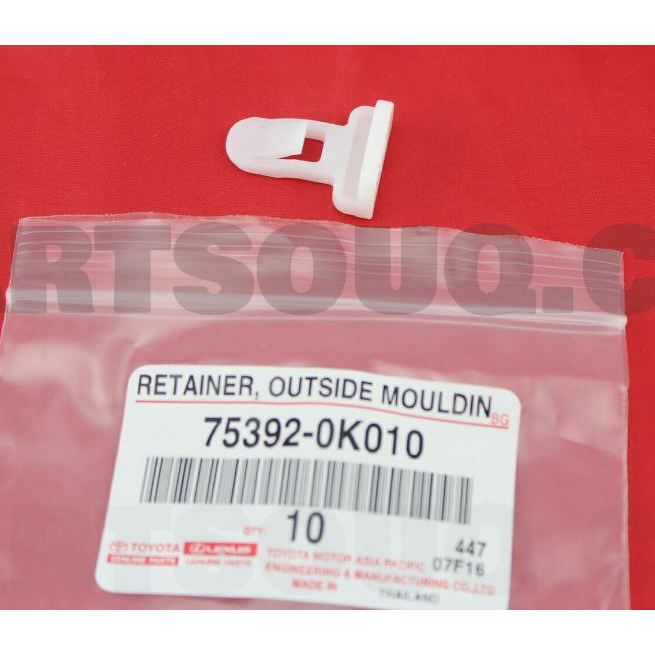 (ของแท้) ราคาต่อ1ชิ้น 75392-0K010 คลิีป กิ๊บ ยึดคิ้วล้อกันชนหน้า โตโยต้า รีโว่,ฟอร์จูนเนอร์ ปี 15-22