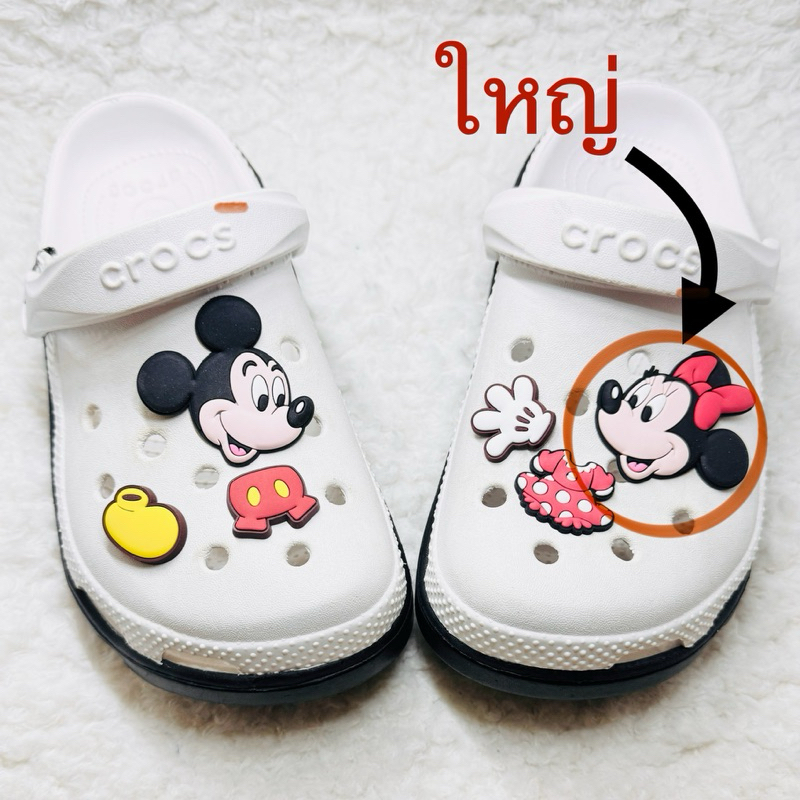 JB MK 🌈🐹🍒ตัวติดรองเท้ามีรู มิกกี้ “ มิกกี้เมาส์ A “ 👠🌈Shoe Charm “ Mickey World - A “ 🥿👠