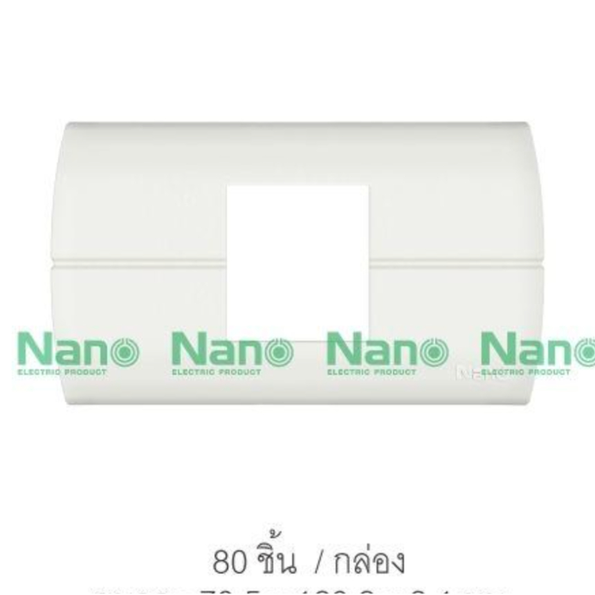 หน้ากากขอบเหลี่ยมโค้ง NANO 400-1N 400-2N 400-3N 400-4N 400-5N