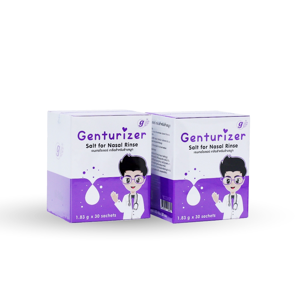 Genturizer Salt for Nasal Rinse เกลือสำหรับล้างจมูก x2
