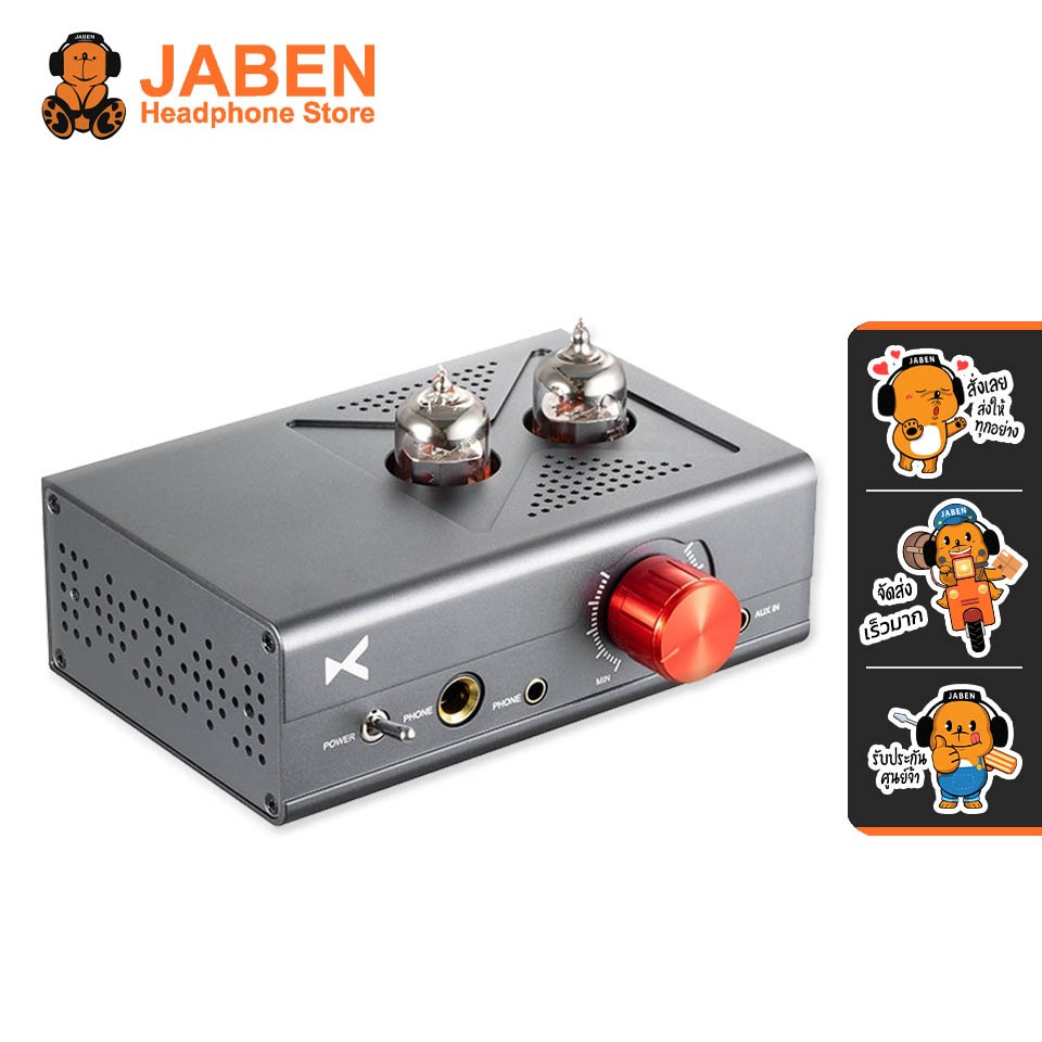 [ประกันศูนย์ไทย] xDuoo MT-602 แอมป์ตั้งโต๊ะแบบหลอดแก้วคลาส A คุณภาพสูง