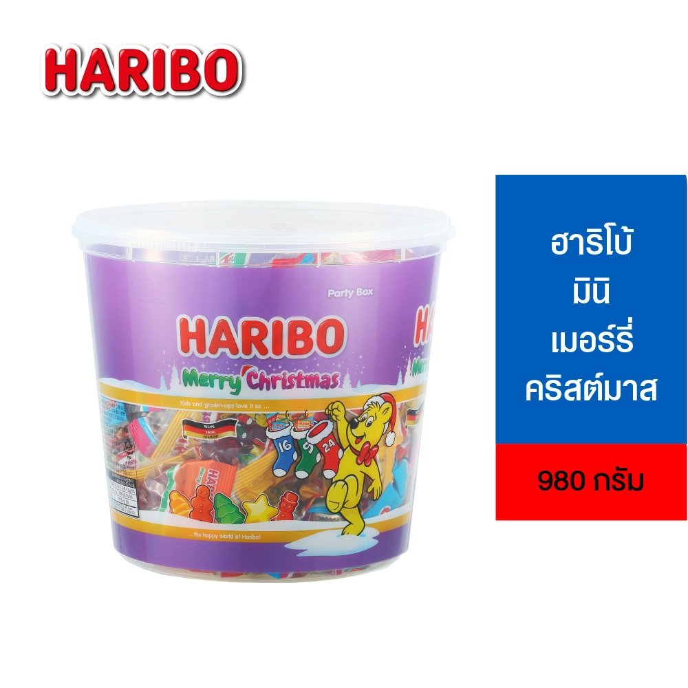 Haribo Mini Merry Christmas ฮาริโบ้  มินิ เมอร์รี่ คริสต์มาส 980ก.