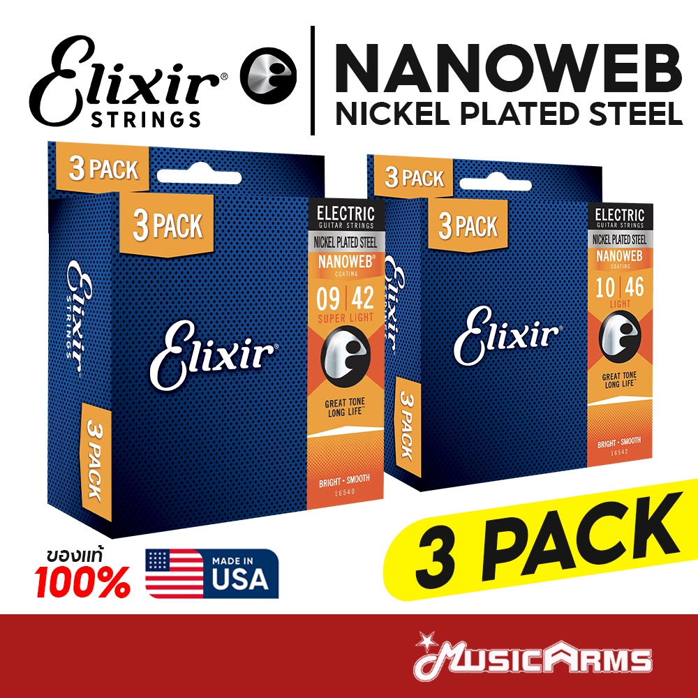 [แพ็ค 3] Elixir Nanoweb Coated NIckel Plated Steel สายกีตาร์ไฟฟ้า เบอร์ 9 /10