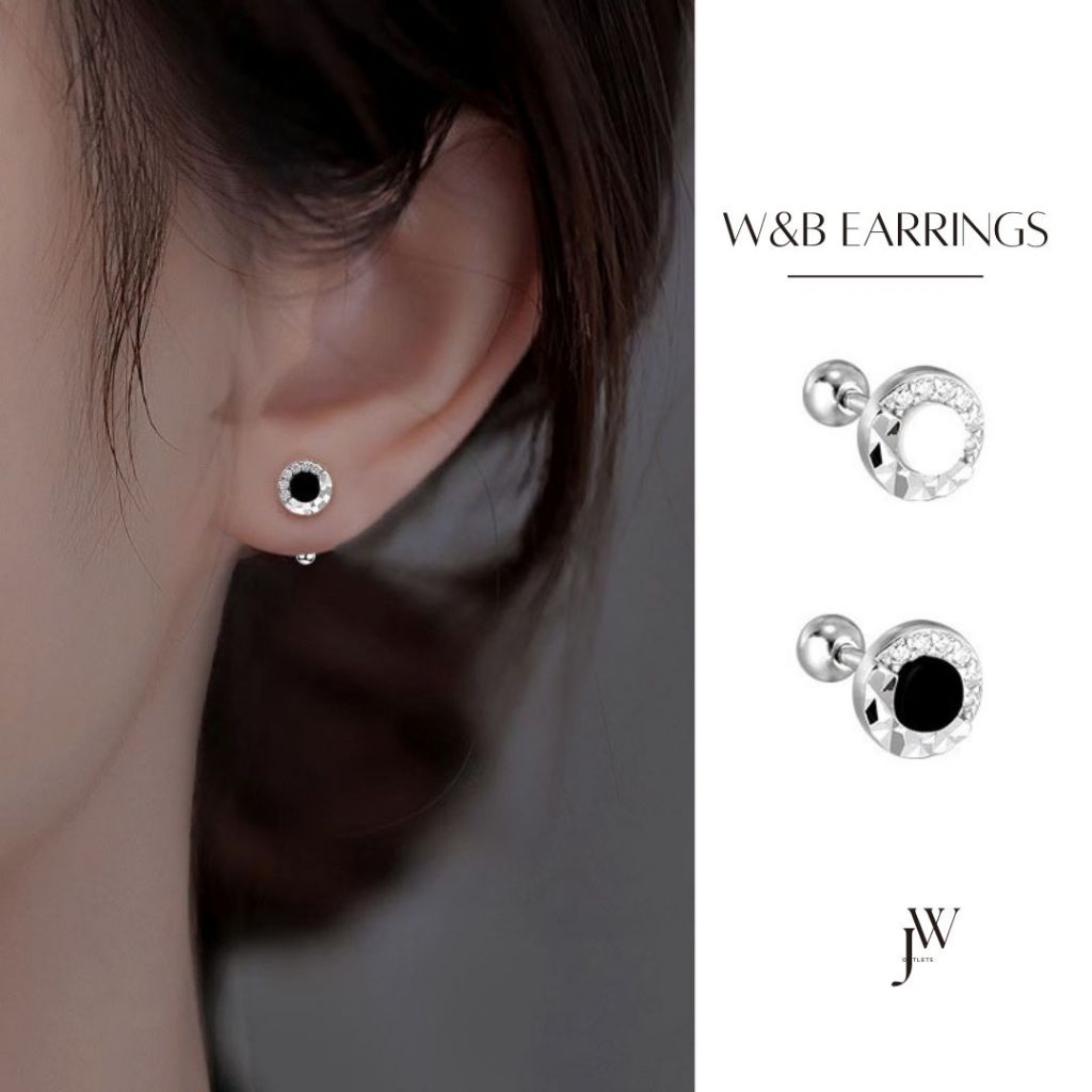 OUTLETS ล้างสต็อกจากโรงงานตรง ต่างหู W&B Earrings ตุ้มหูเงิน และสีขาว ต่างหูแฟชั่น Valentine ของขวัญ