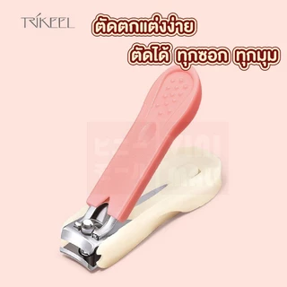 【VINIMALL คุณภาพดี】TK8 กรรไกรตัดเล็บแบบพกพา สแตนเลสคมกริบ ไม่เป็นสนิม ใช้งานง่าย GZ