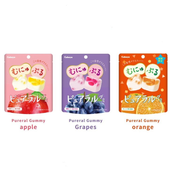 พร้อมส่ง Kabaya เยลลี่ลูกเต๋า รสองุ่นม่วง รสแอปเปิ้ล และ เยลลี่ต่างๆ นำเข้าจากญี่ปุ่น