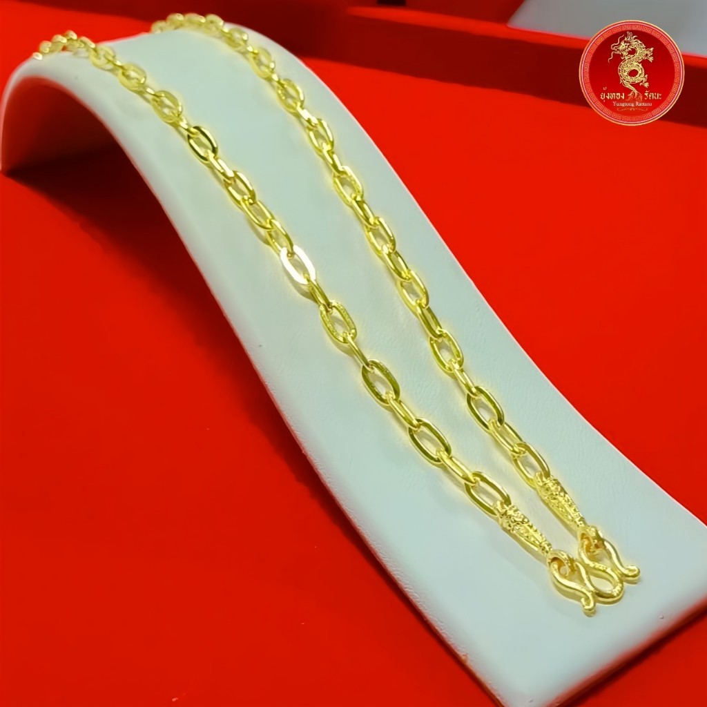 สร้อยคอลายโซ่ฝรั่ง 1บาท 20นิ้ว ช146