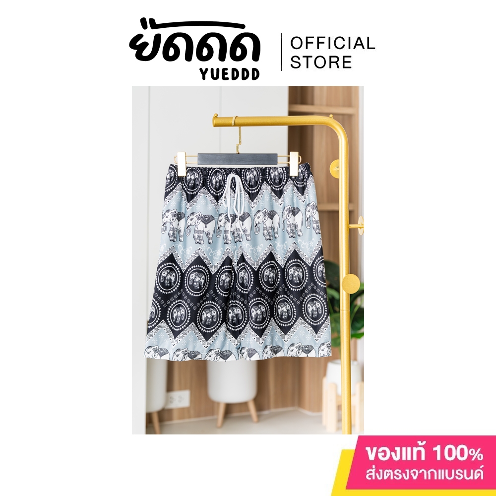 ยืดดด YUEDDD 🇹🇭กางเกงช้างพรีเมี่ยม ดำ-เทา ขาสั้น ขาปล่อย กางเกงลายช้าง เนื้อผ้านุ่มลื่นใส่สบาย