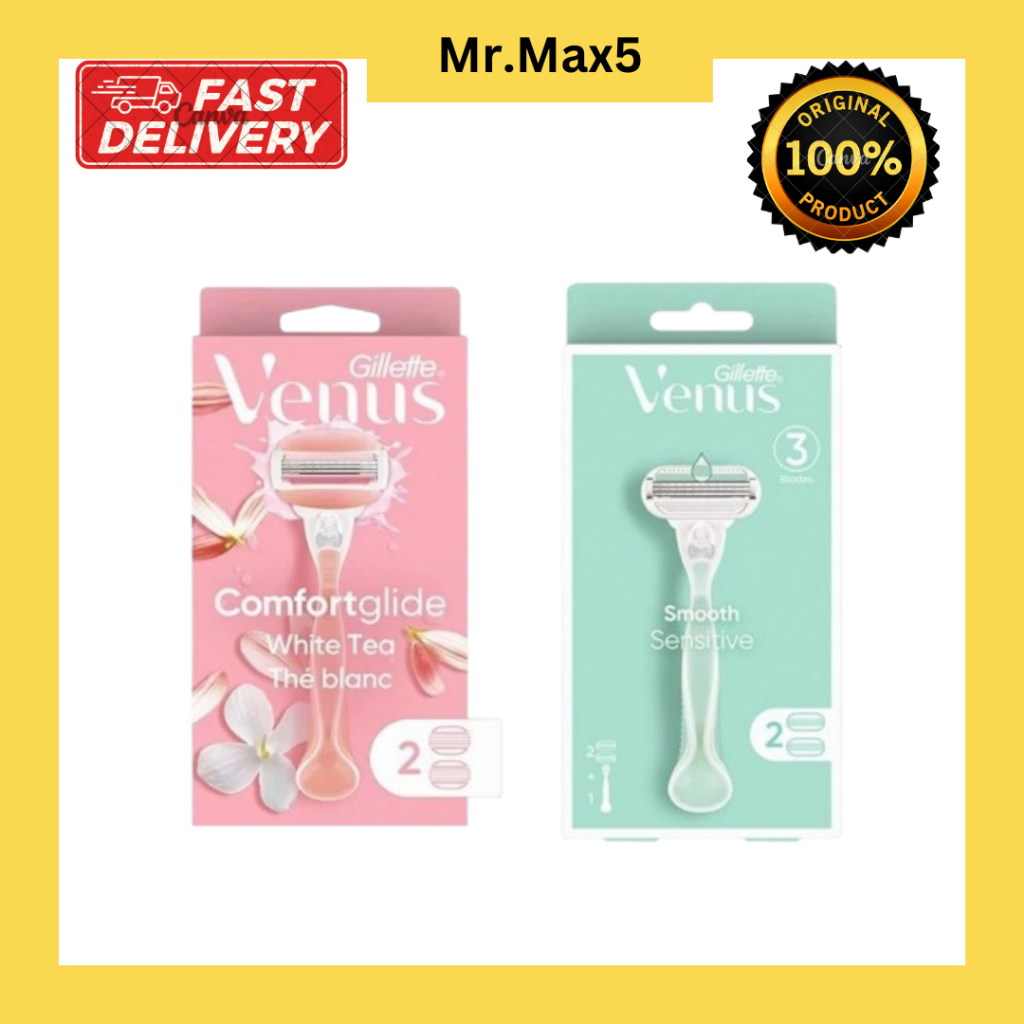 ยิลเลตต์ วีนัส คอมฟอร์ทไกลด์ มีดโกน 1 ด้าม ใบมีดโกน 2 ชิ้น Gillette Venus Comfortglide Women's Razor + 2 Blades Refills