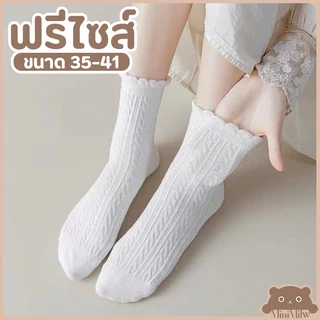 [พร้อมส่ง] ถุงเท้าข้อกลางสไตล์ญี่ปุ่นขอบมนหยัก มี 6 สี น่ารักมินิมอลคลุมโทน ผ้าฝ้ายใส่สบายได้หลายลุค : MiniMilwʕ•ᴥ•ʔ