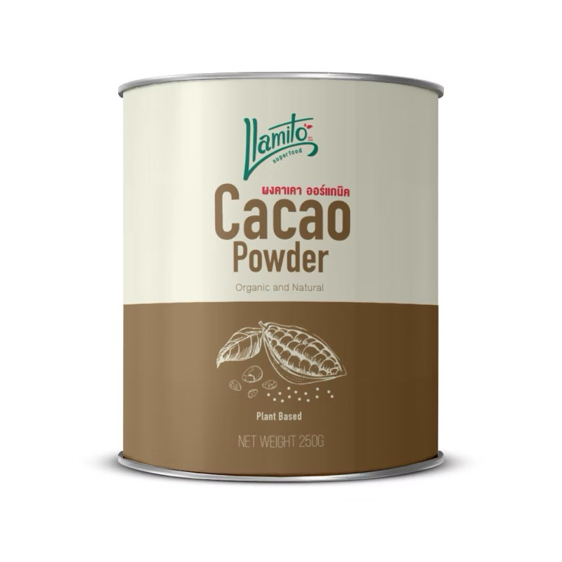 พร้อมส่ง💥Organic Cacao Powder 100% ตรา Llamito ผงคาเคา 100% ออร์แกนิค💥 ช่วยควบคุมระดับน้ำตาลในเลือด 