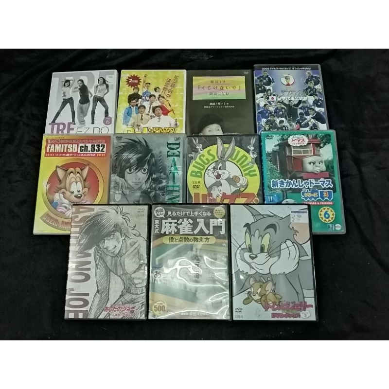 รวมแผ่น DVD หนัง'การ์ตูน ญี่ปุ่น