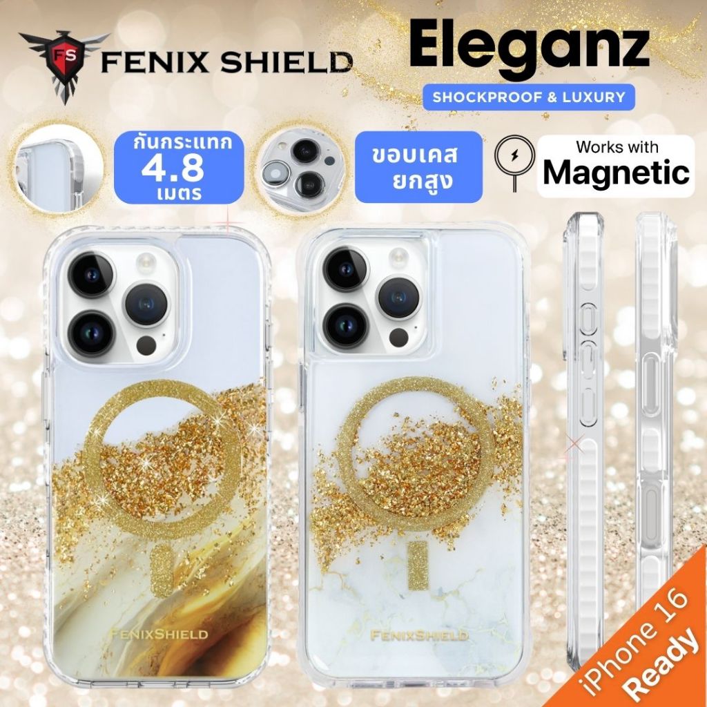 เคสสายมู FenixShield Eleganz TROY MARBLE Magnetic สำหรับ iPhone 16 / 15 / 14 / 13 / Plus / Pro / Pro Max
