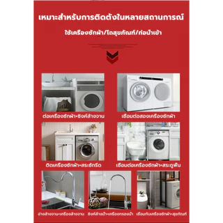 （COD）วาล์วน้ำ 2 ทาง สแตนเลส SUS304 ก๊อกน้ำสองทาง เปิด-ปิดน้ำ ใช้ในห้องน้ำ เครื่องซักผ้า สายฉีดชำระ แข็งแรง ทนทาน ใช้นานๆ