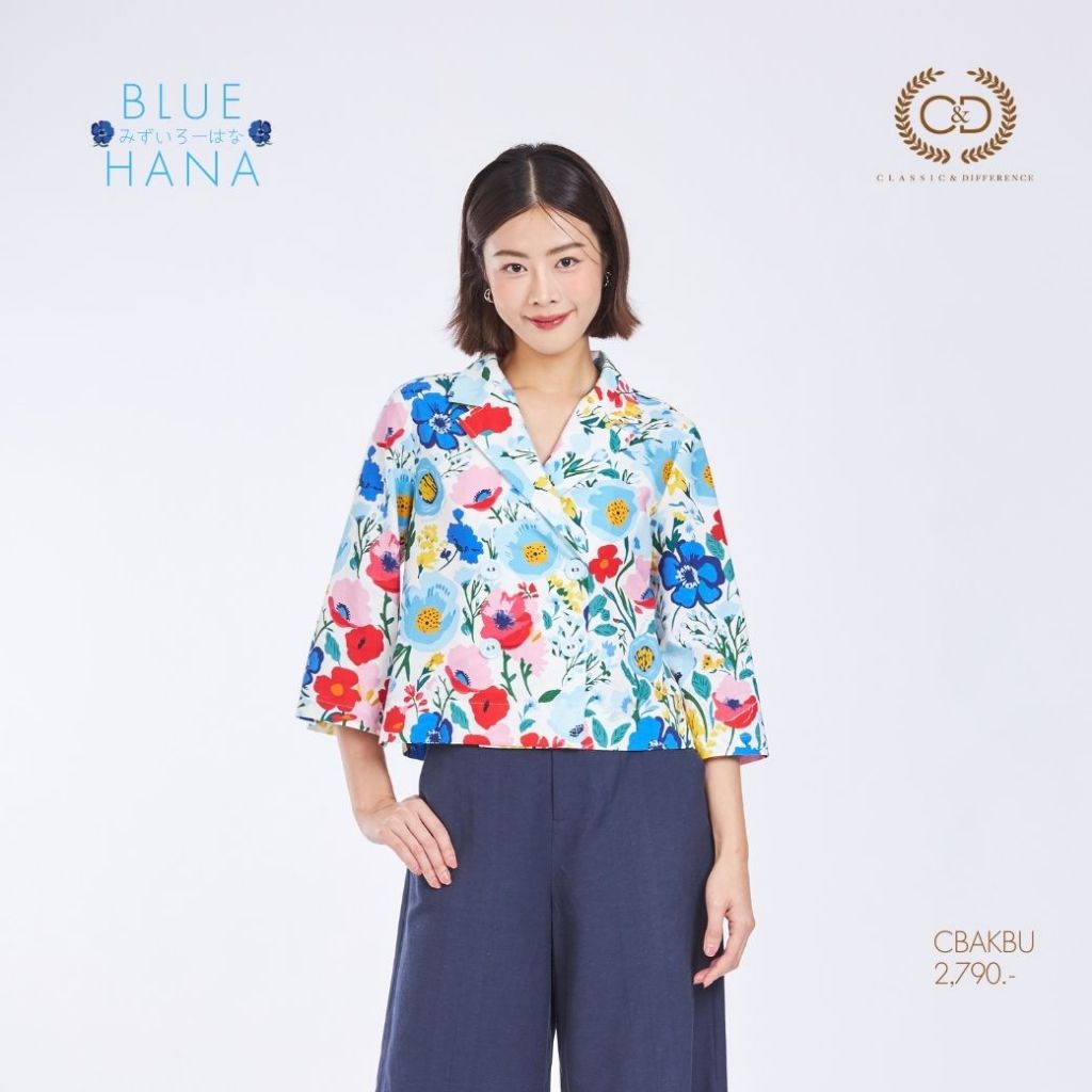 C&D เสื้อผู้หญิงปกฮาวาย Blue HANA แขนยาว ติดกระดุมหน้า สีฟ้า CBAKBU