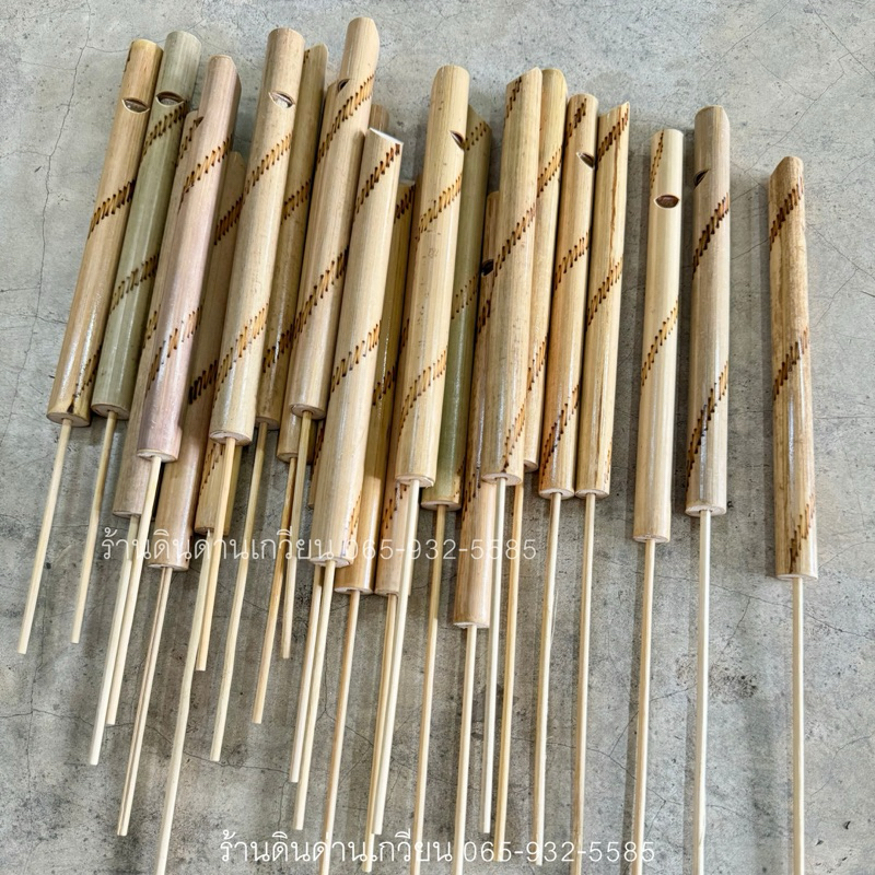 ปี่นก ปี่เรียกนก เลียนเสียงธรรมชาติ