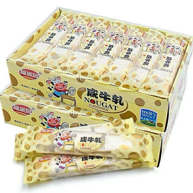 ลูกอมนมวัวไต้หวัน ลูกอมหนึบ (咸牛轧) ขนาด450g ประมาณ28ชิ้น ขนม นม
