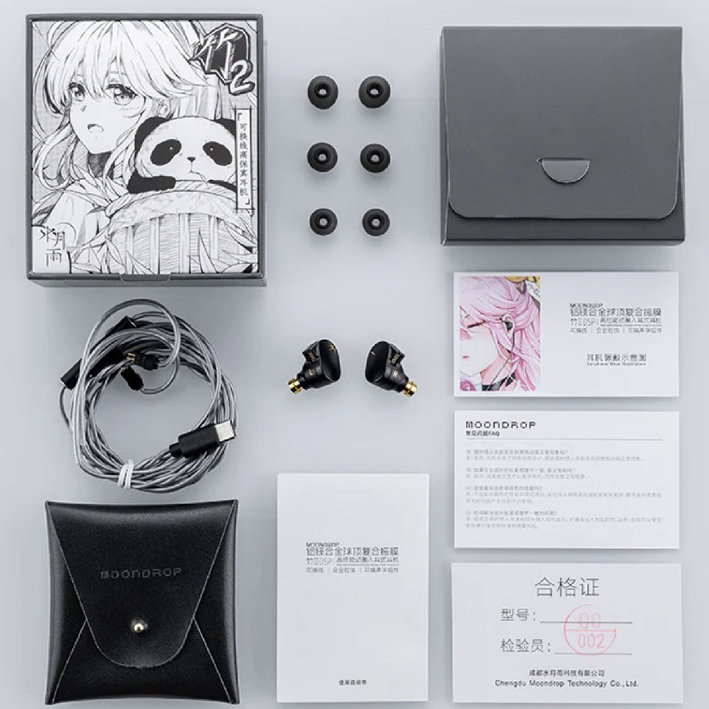 MoonDrop CHU II DSP In-ear Headphone Black หูฟังอินเอียร์