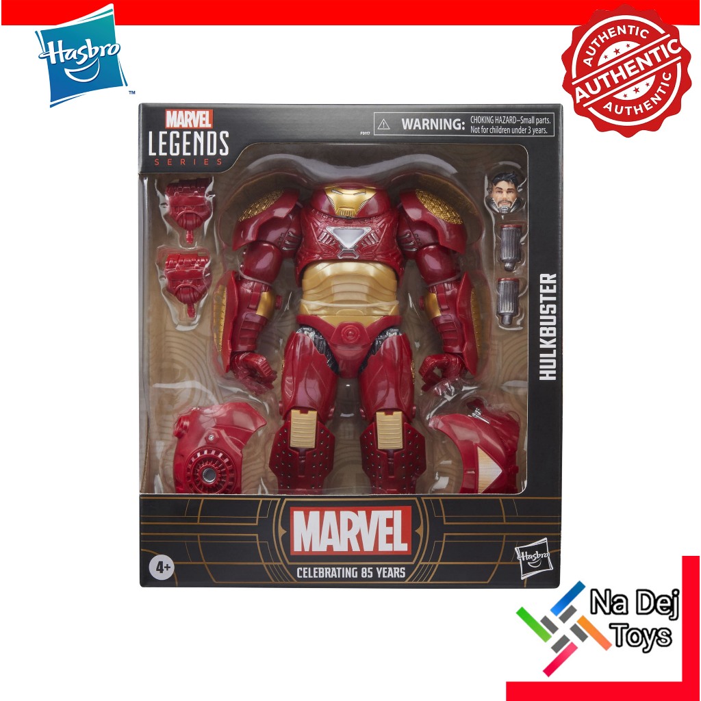 Marvel Legends Hulkbuster 85th 9″ Figure มาเวล เลเจนด์ส ฮัลค์บัสเตอร์ 85 ปี ขนาด 8 นิ้ว ฟิกเกอร์ ราคา ถูกที่สุด ดีลบีเคเค