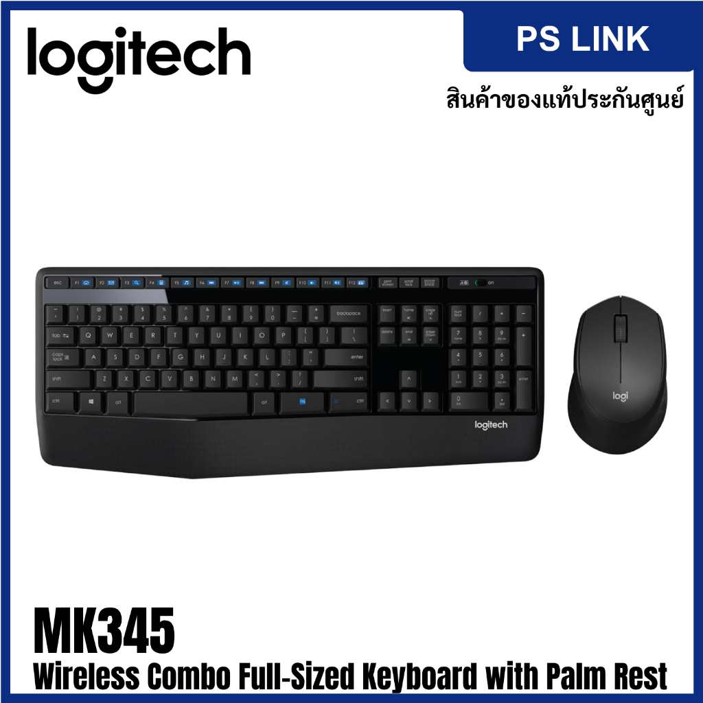 Logitech MK345 Wireless Combo Full-Sized Keyboard with Palm Rest and Comfortable Right-Handed Mouse 