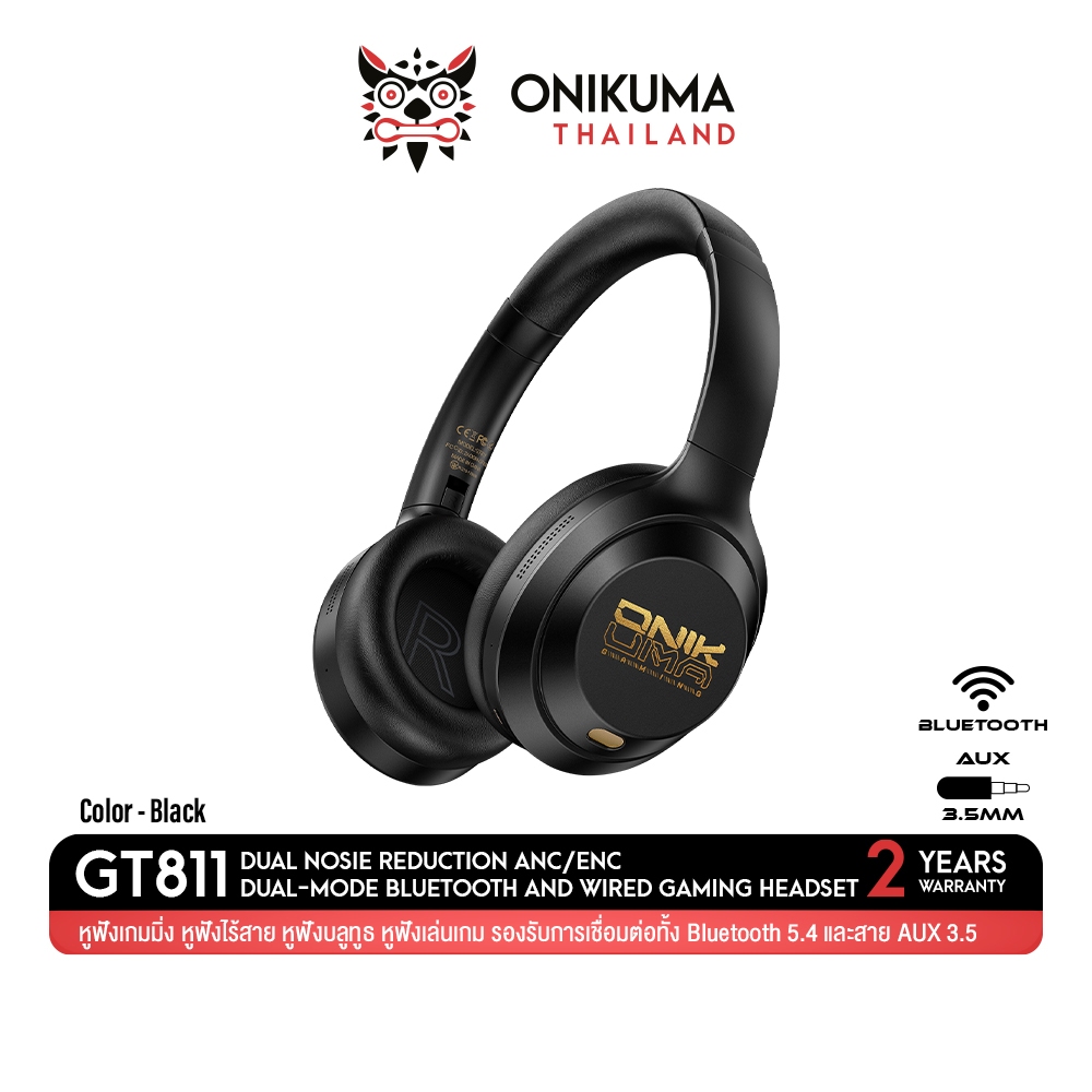 Onikuma GT811 Dual Noise Reduction Dual Mode Gaming Headset หูฟังเกมมิ่งแบบไร้สาย Bluetooth 5.4
