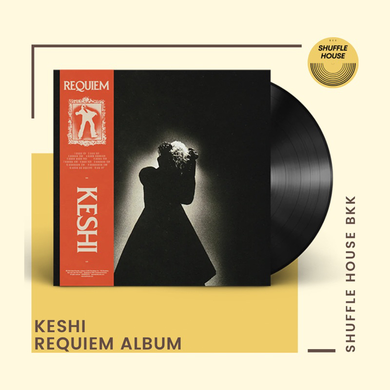 (พร้อมส่ง_ส่งฟรี) Keshi Requiem Vinyl แผ่นไวนิลใหม่ซีล