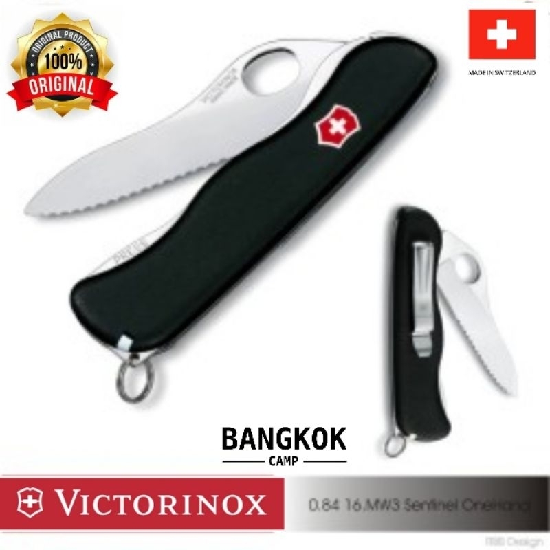 [GENUINE] มีดพับVICTORINOX SENTINEL ONE HAND Serrated BLADE (0.8416.MW3) ใบหยัก มีคลิป