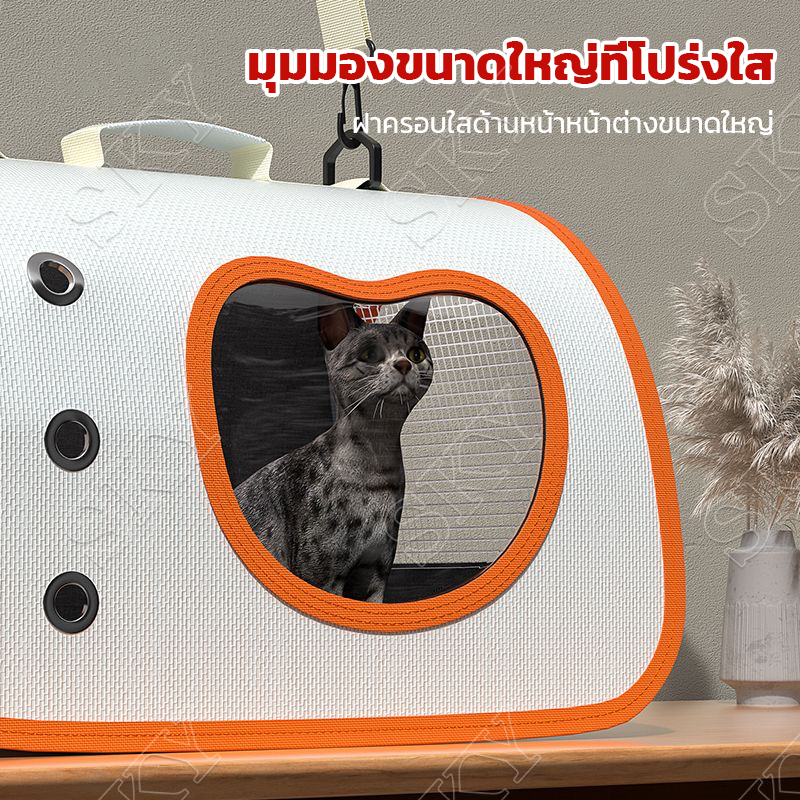 กระเป๋าเป้สัตว์เลี้ยง พับเก็บได้ ระบายอากาศได้ กระเป๋าสะพายแมว หรับใส่สัตว์เลี้ยง สามารถรองรับแมวได้ 7 กิโลกรัม รูปที่ 6