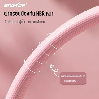 ห่วงพิลาทิสANGTOPห่วงลดน่อง ลดต้นขา pilates ring พิลาทิสริง ห่วงลดต้นขา ห่วงโยคะ ห่วงลดขา ที่ลดต้นขา