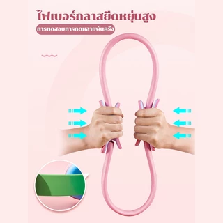 ห่วงพิลาทิสANGTOPห่วงลดน่อง ลดต้นขา pilates ring พิลาทิสริง ห่วงลดต้นขา ห่วงโยคะ ห่วงลดขา ที่ลดต้นขา
