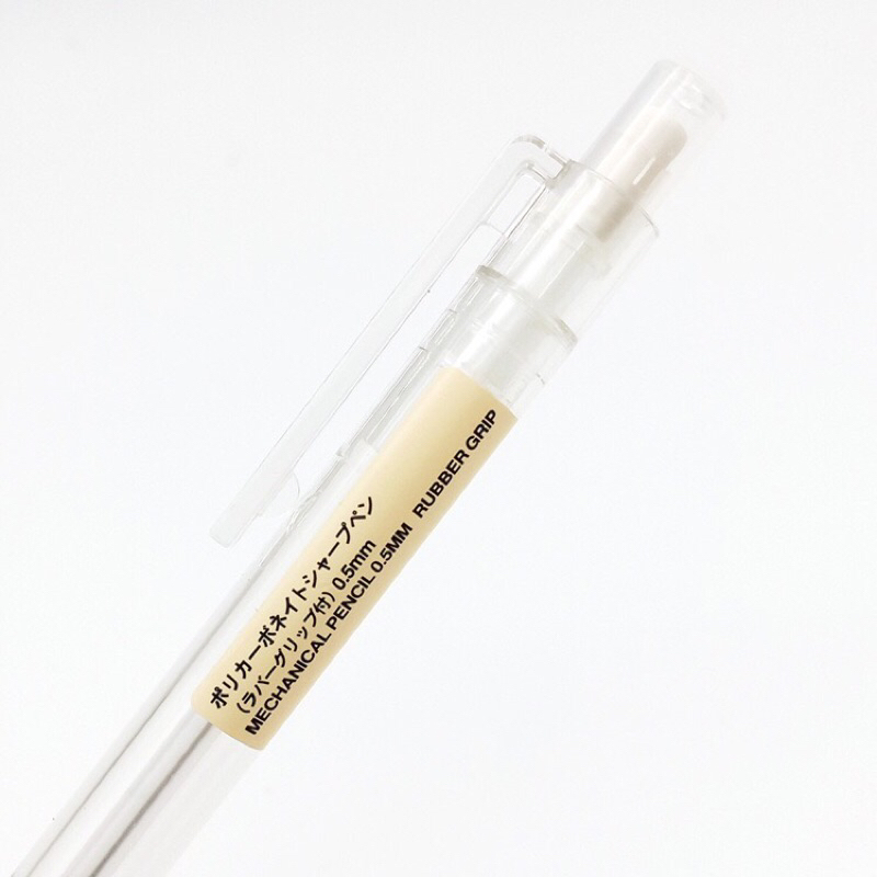 📝ดินสอกดมูจิ muji แบบใส ขนาด 0.5 mm - รูปที่ 4