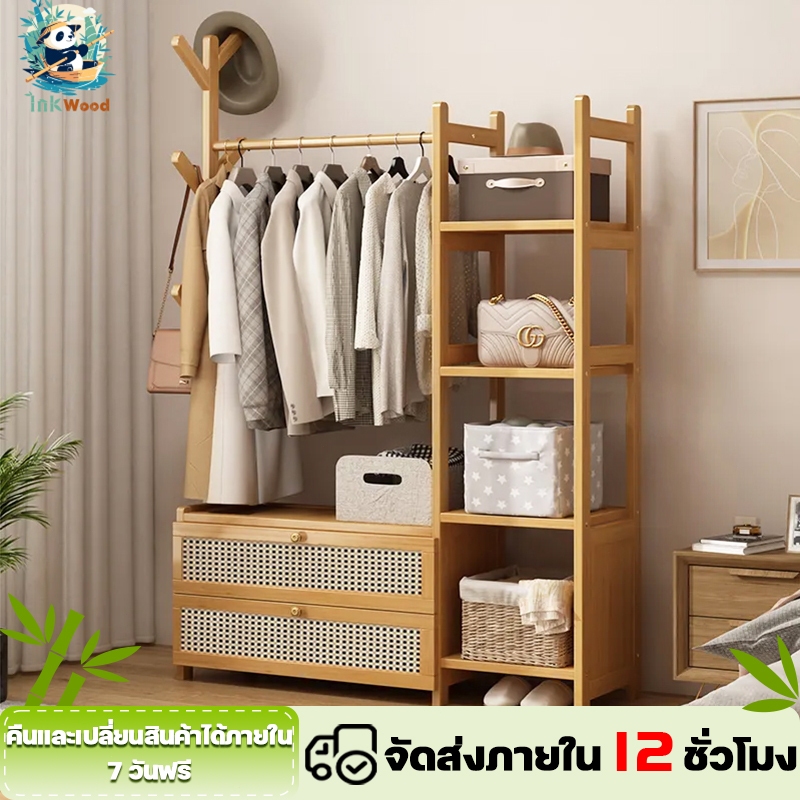 InkWood ไม้แขวนเสื้อไม้ไผ่,ไม้แขวนเสื้อพร้อมลิ้นชัก,ไม้แขวนเสื้อประหยัดพื้นที่