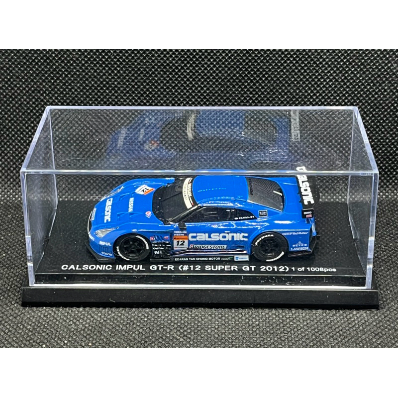 Nissan GTR R35 CALSONIC IMPUL 1/64 Kyosho