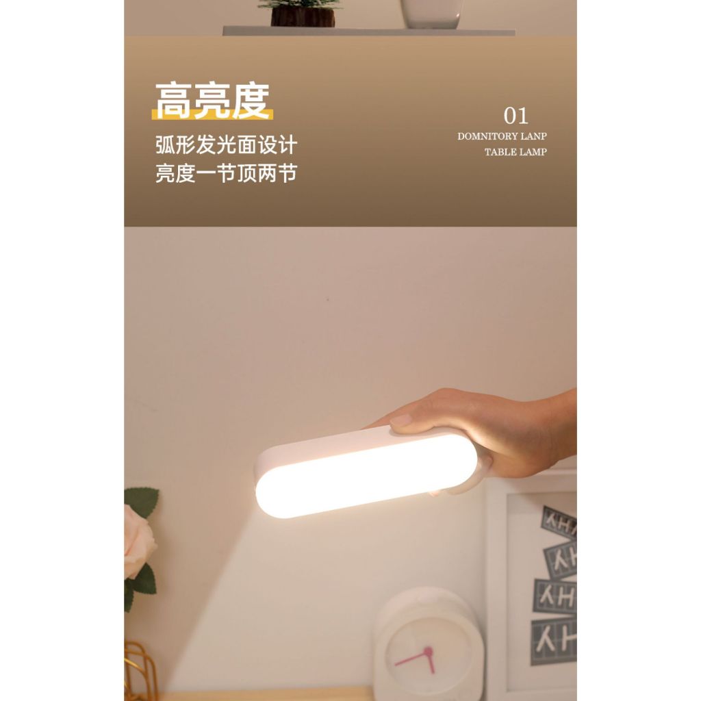 ฟรีสติ๊กเกอร์ โคมไฟติดผนัง LED ปรับแสงได้ 3 ระดับ โคมไฟหัวเตียง โคมไฟอ่านหนังสือ โคมไฟไร้สาย ราคา ถูกที่สุด ดีลบีเคเค แกลเลอรีภาพที่ 6
