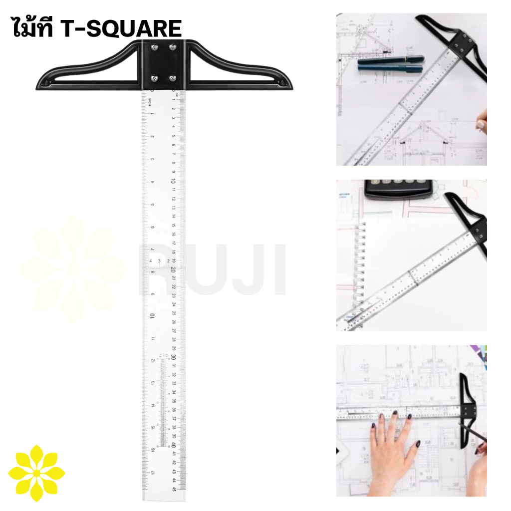 COKAI ไม้ทีพลาสติก อะคริลิคใส T-square ไม้ทีเขียนแบบ อะคริลิค สีใส ไม้ที สำหรับงาน project RUJI Official