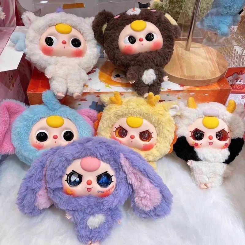 ใช้โค้ดส่วนลด สินค้าพร้อมส่ง กล่องสุ่ม เบบี้ทรีหัวโต Baby three big head zipper