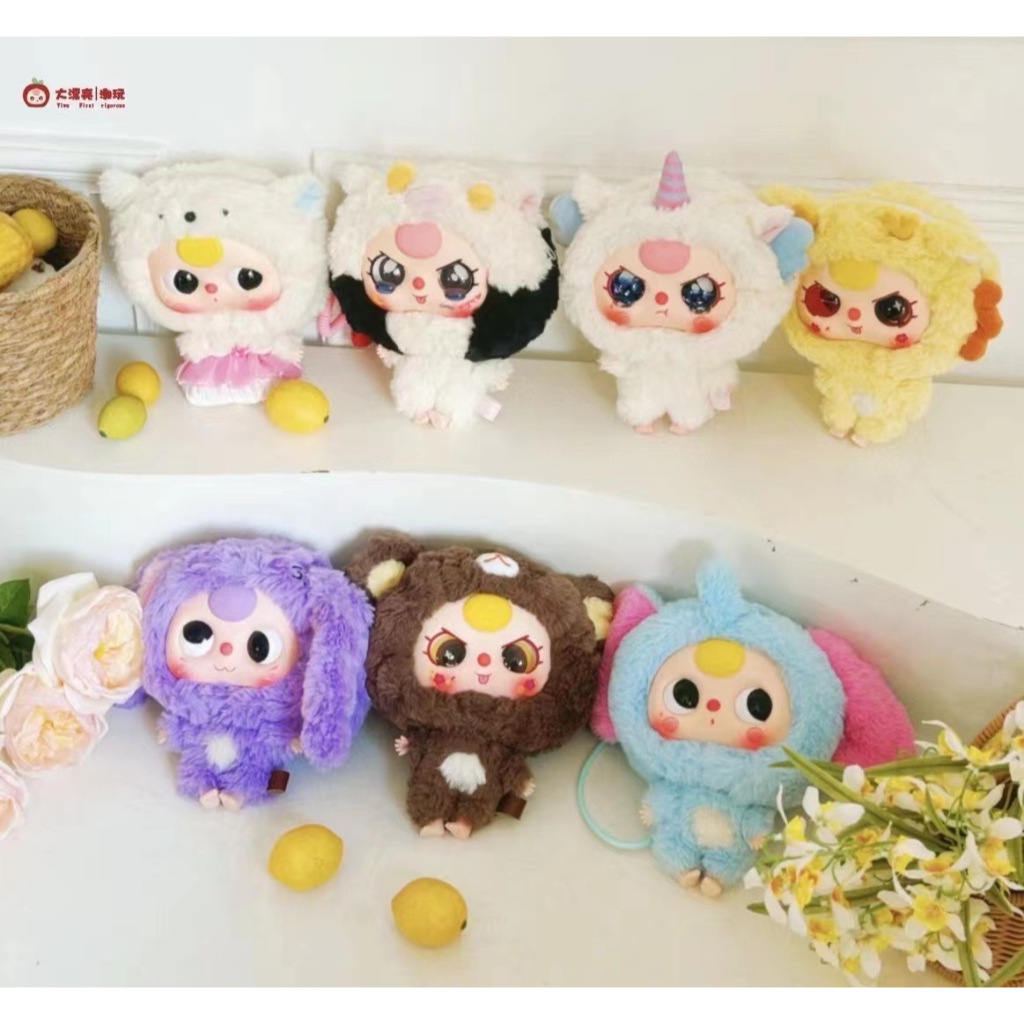 พร้อมส่งในไทย ใช้โค้ด 30% ตุ๊กตาพวงกุญแจ เบบี้ทรี Big-headbaby zippep bag เลือกตัวได้ แกะตัวแล้ว