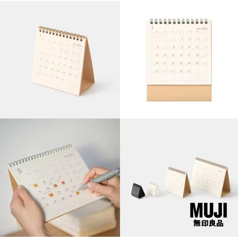 [MUJI] ปฏิทินตั้งโต๊ะ และ แบบแขวน 2025