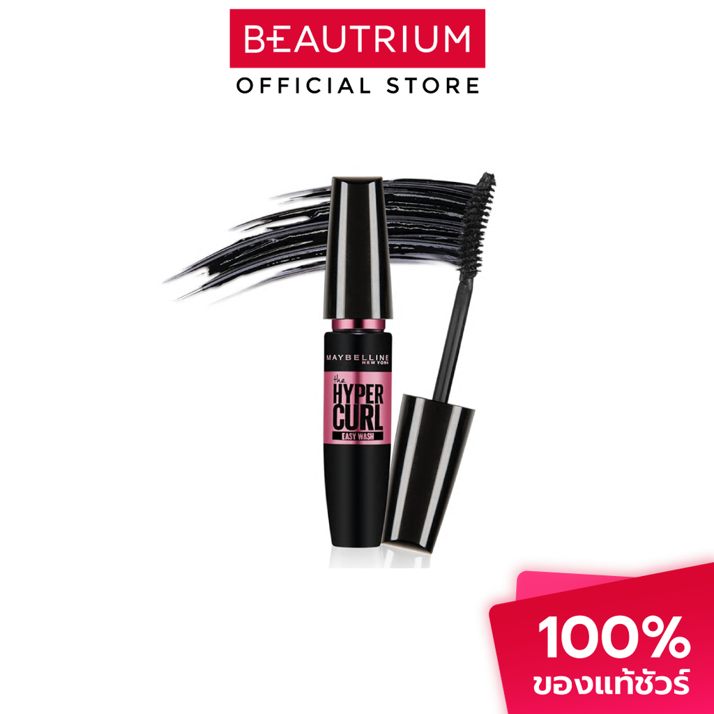 MAYBELLINE NEW YORK Volum' Express Hypercurl Mascara Easy Wash Black มาสคาร่า 9.2ml