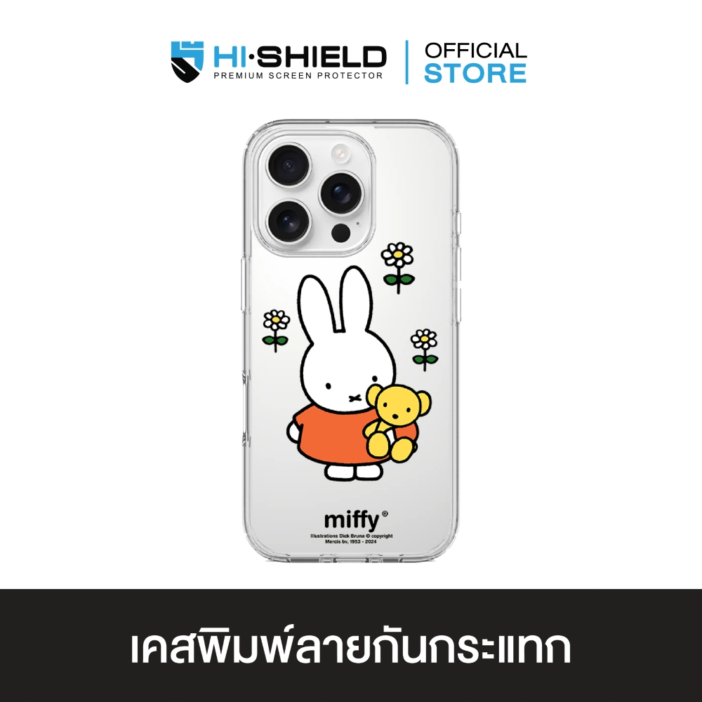 HI-SHIELD เคสใสกันกระแทก iPhone รุ่น Miffy005 [เคส iPhone17,iPhone16,iPhone15,iPhone14,iPhone13,iPho